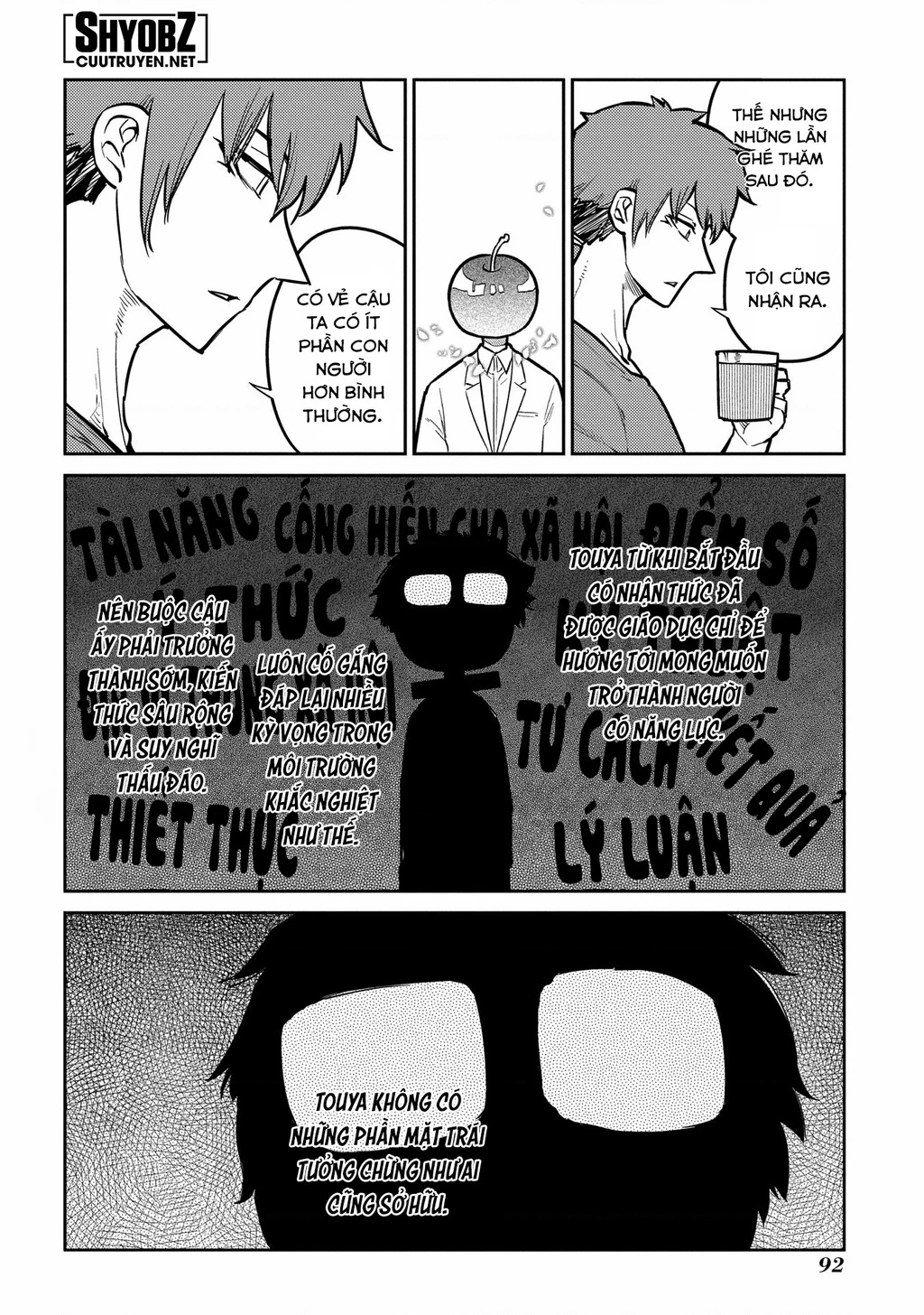 Reincarnation No Kaben Chapter 85 - Trang 3