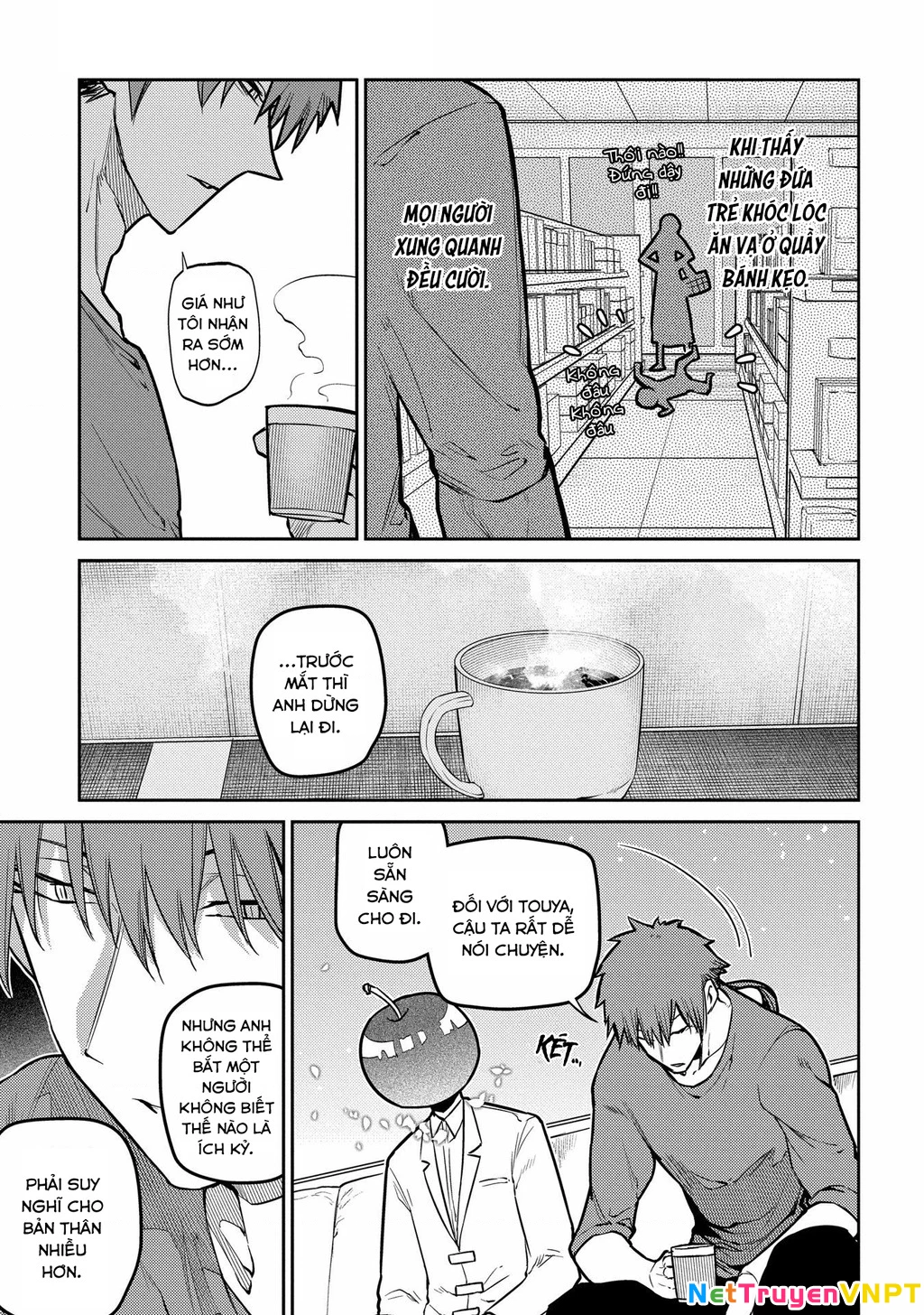 Reincarnation No Kaben Chapter 85 - Trang 3