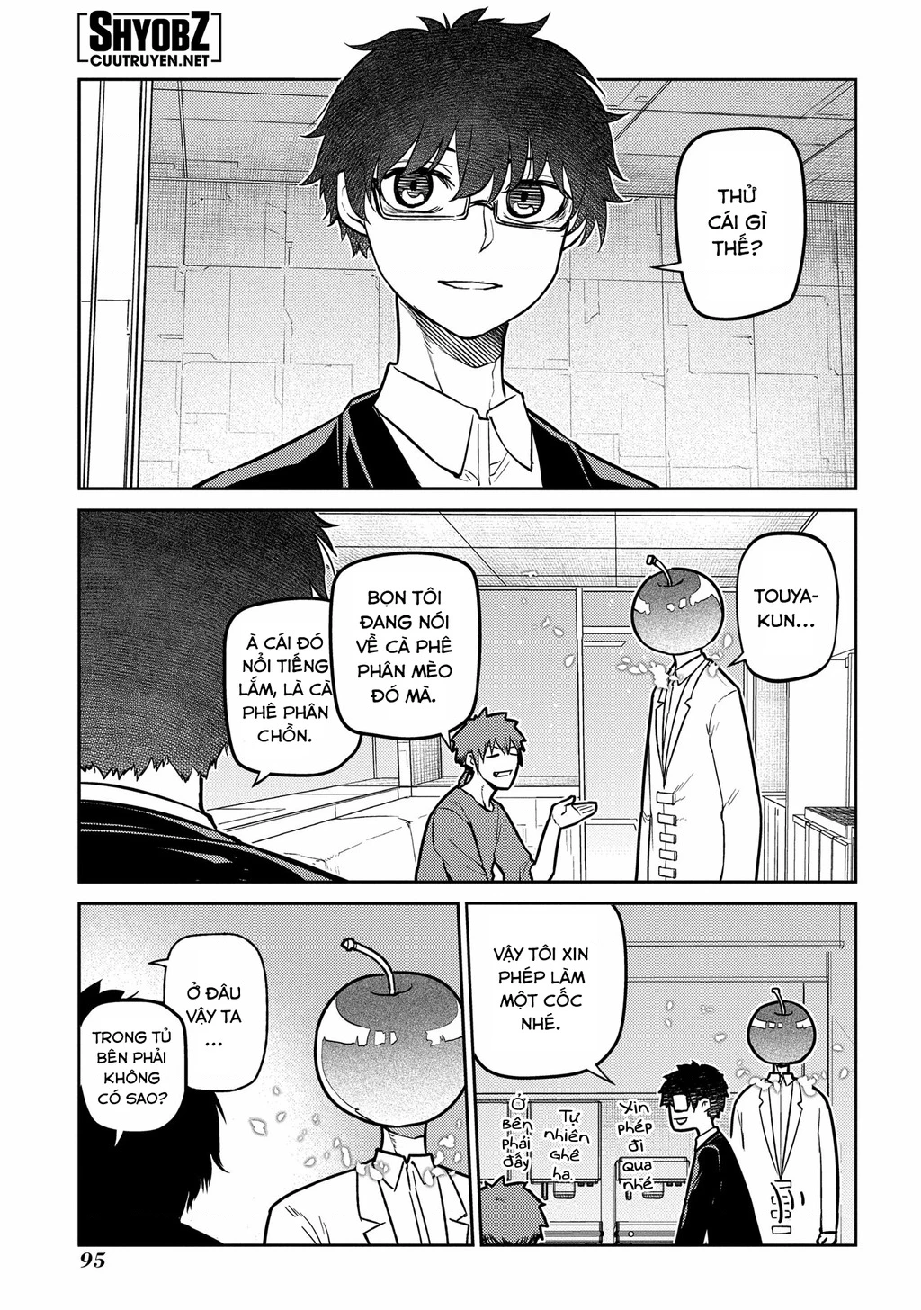 Reincarnation No Kaben Chapter 85 - Trang 3