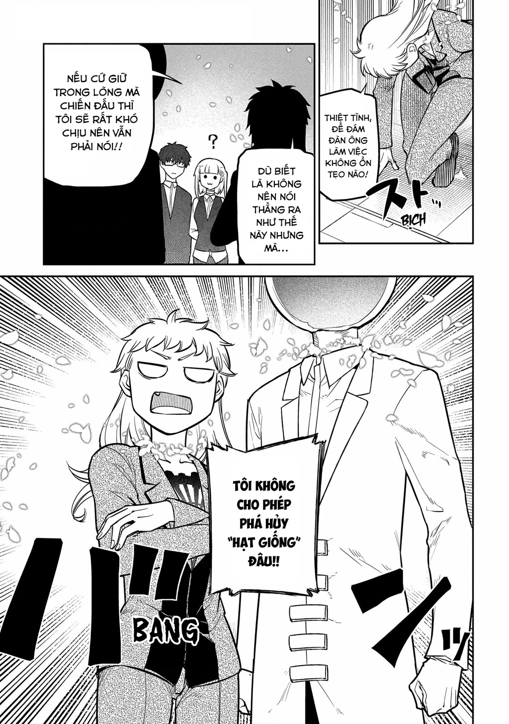 Reincarnation No Kaben Chapter 85 - Trang 3