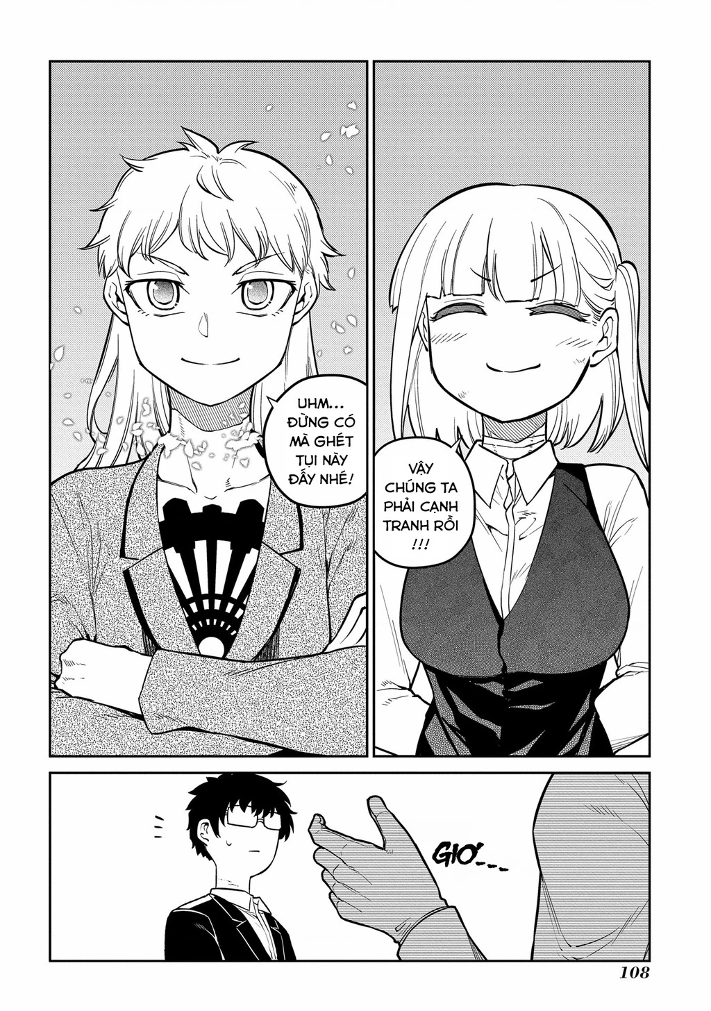Reincarnation No Kaben Chapter 85 - Trang 3