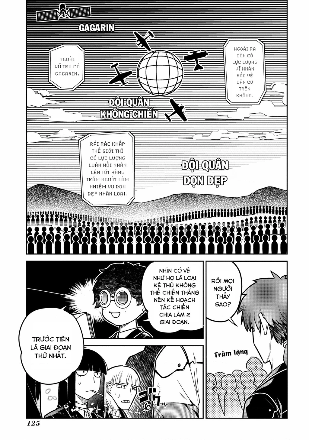 Reincarnation No Kaben Chapter 86 - Trang 3