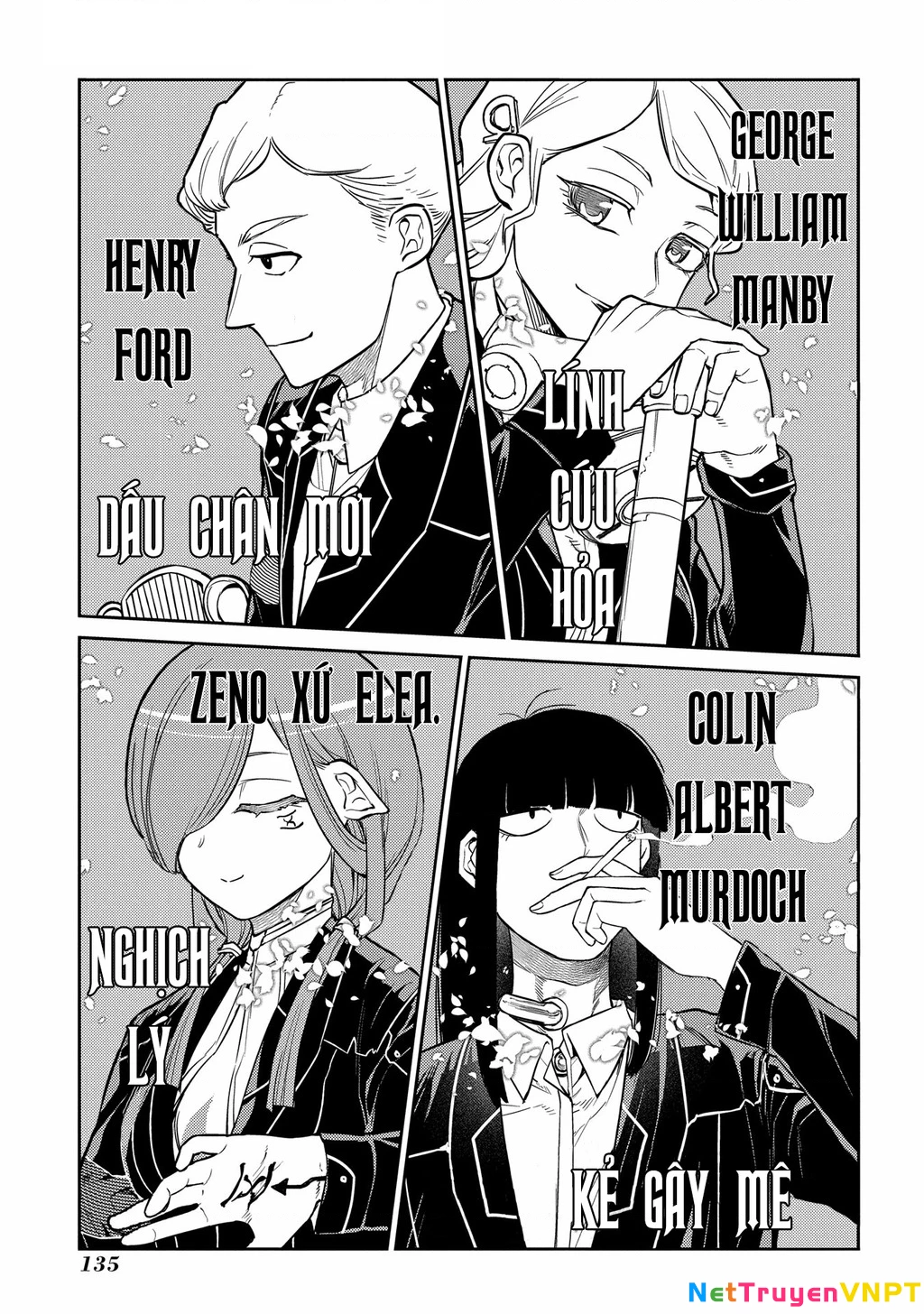 Reincarnation No Kaben Chapter 86 - Trang 3