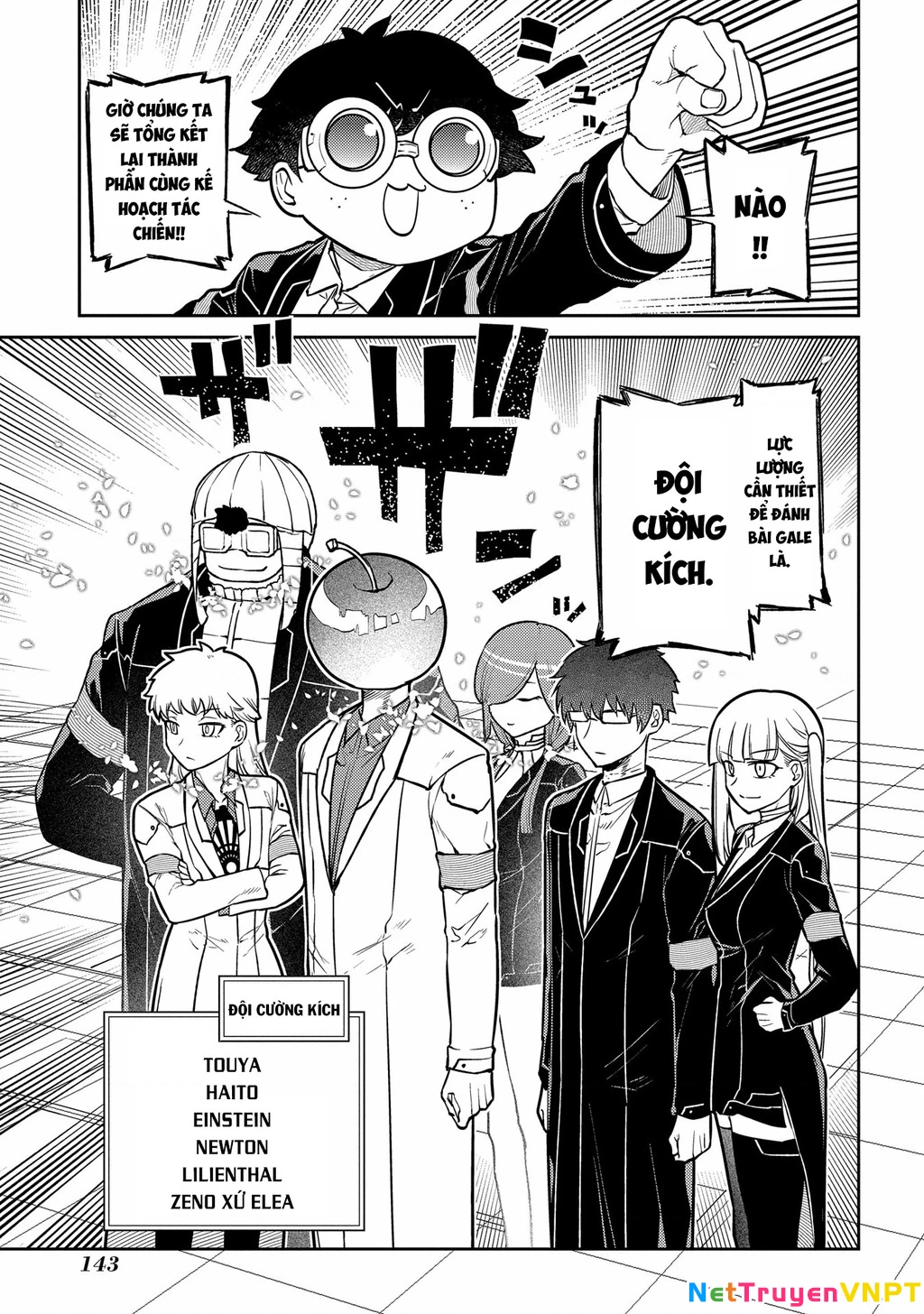 Reincarnation No Kaben Chapter 87 - Trang 3