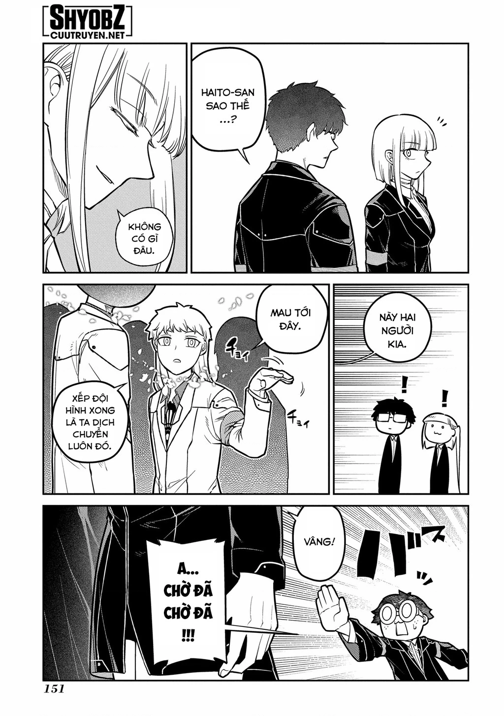 Reincarnation No Kaben Chapter 87 - Trang 3