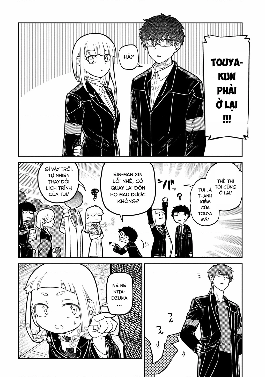 Reincarnation No Kaben Chapter 87 - Trang 3
