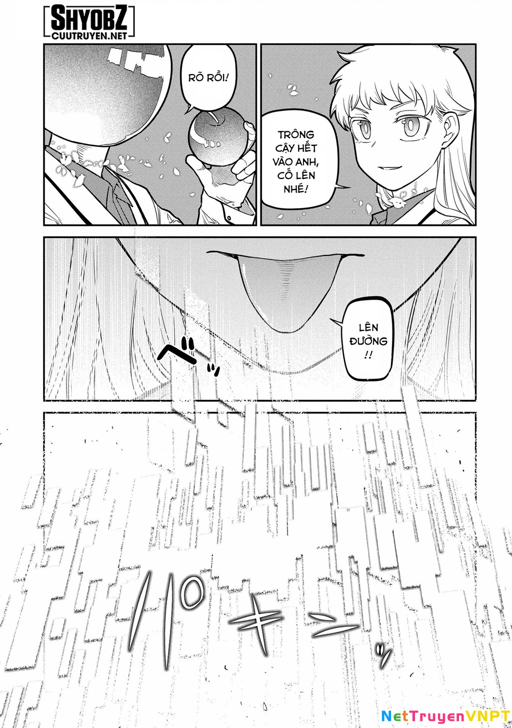 Reincarnation No Kaben Chapter 87 - Trang 3