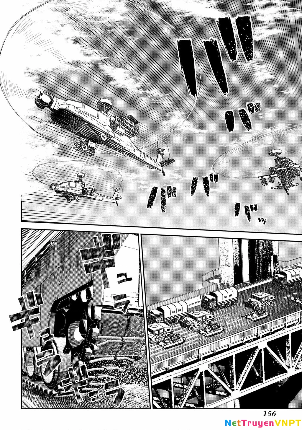 Reincarnation No Kaben Chapter 87 - Trang 3