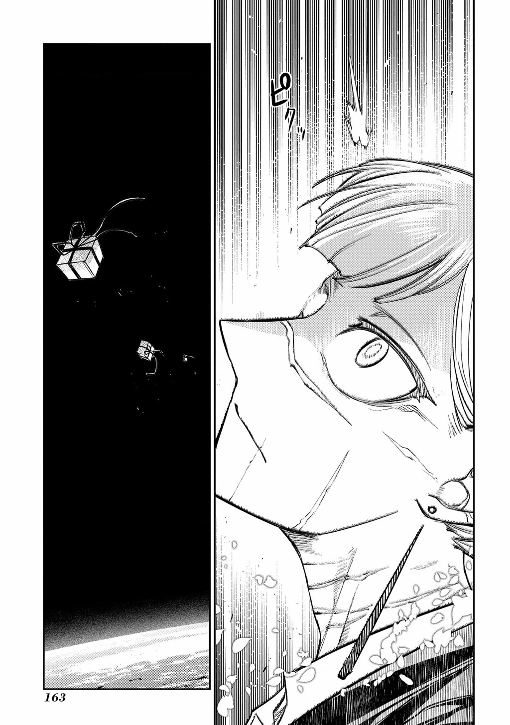 Reincarnation No Kaben Chapter 87 - Trang 3