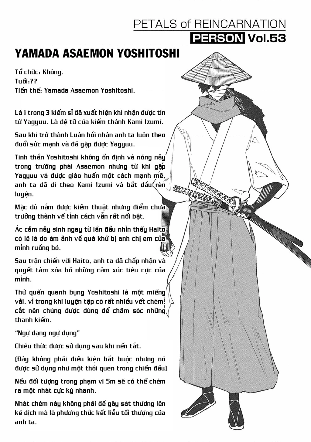 Reincarnation No Kaben Chapter 87 - Trang 3