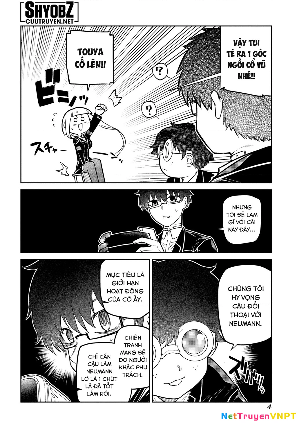 Reincarnation No Kaben Chapter 88 - Trang 3