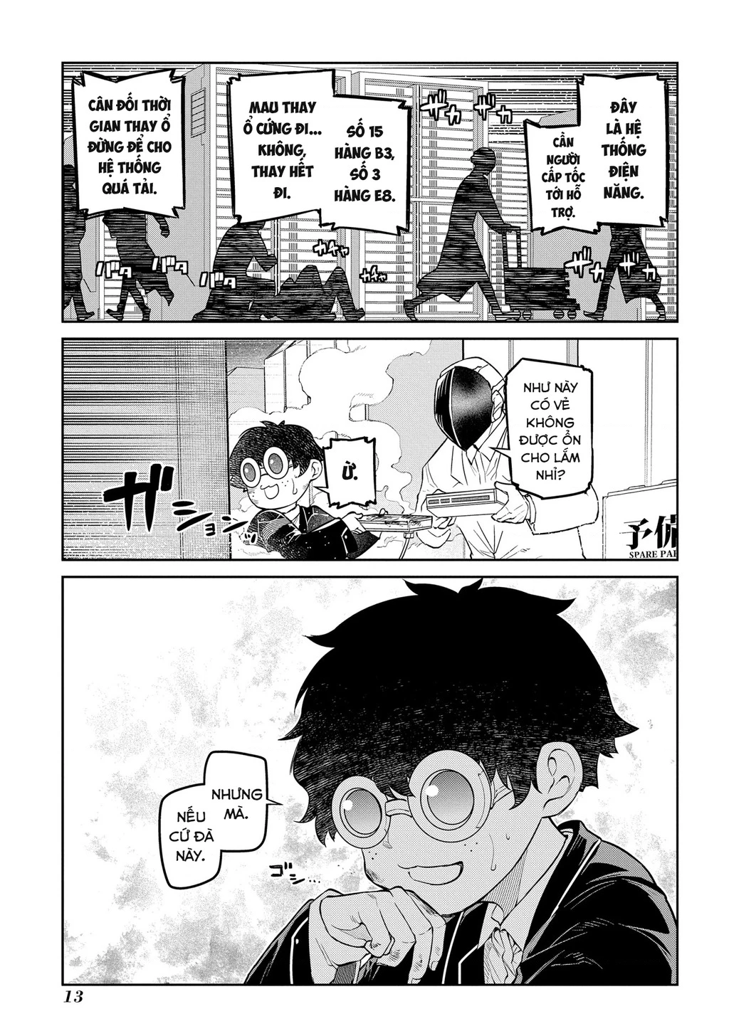 Reincarnation No Kaben Chapter 88 - Trang 3