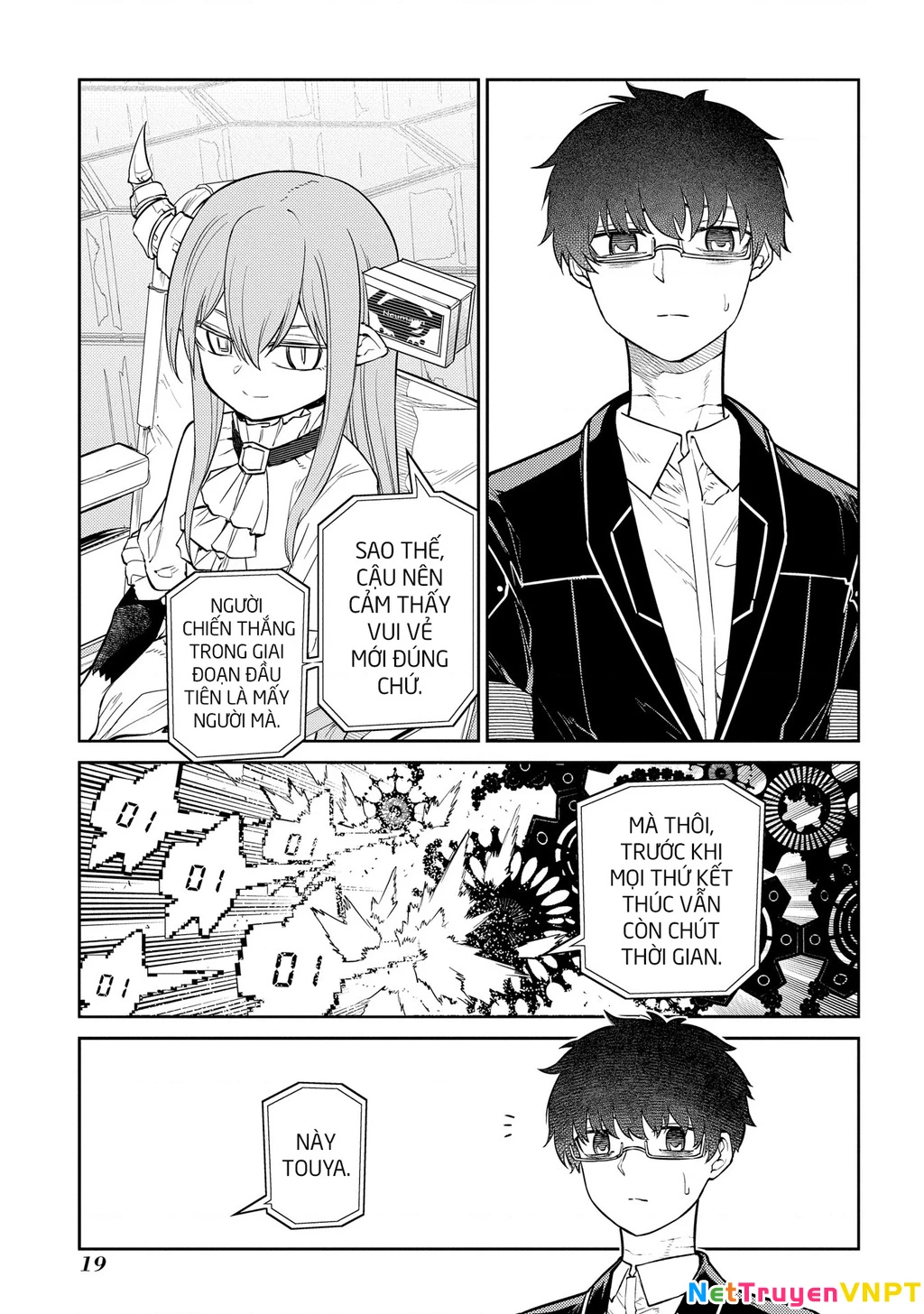 Reincarnation No Kaben Chapter 88 - Trang 3