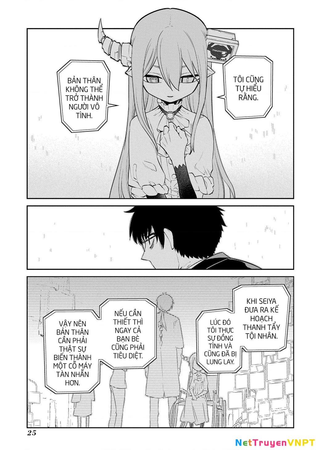 Reincarnation No Kaben Chapter 88 - Trang 3
