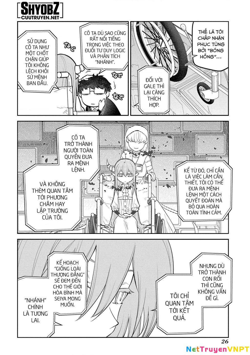Reincarnation No Kaben Chapter 88 - Trang 3