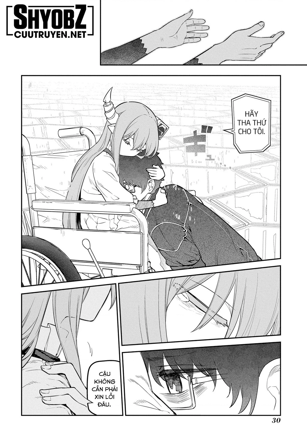 Reincarnation No Kaben Chapter 88 - Trang 3