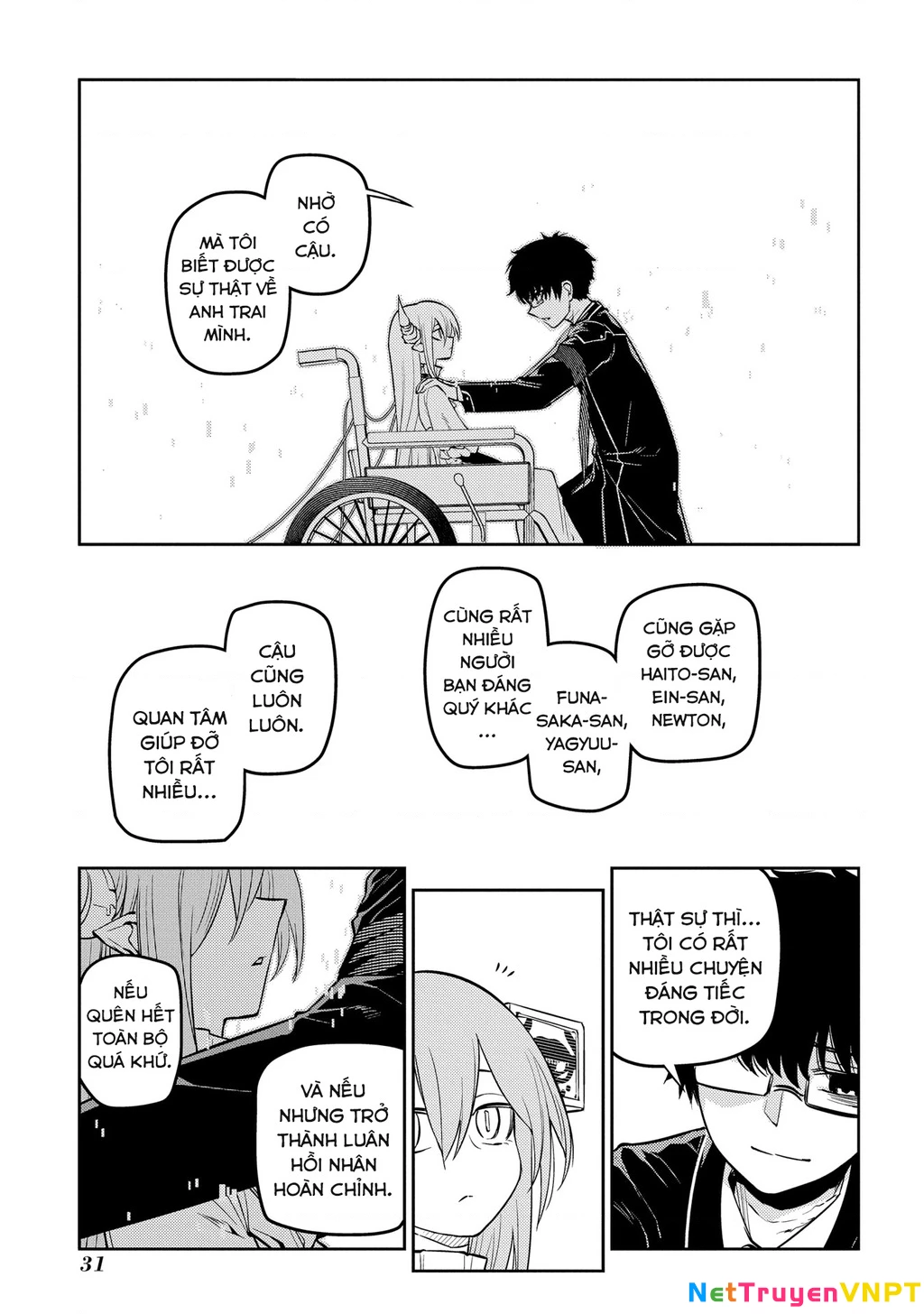 Reincarnation No Kaben Chapter 88 - Trang 3
