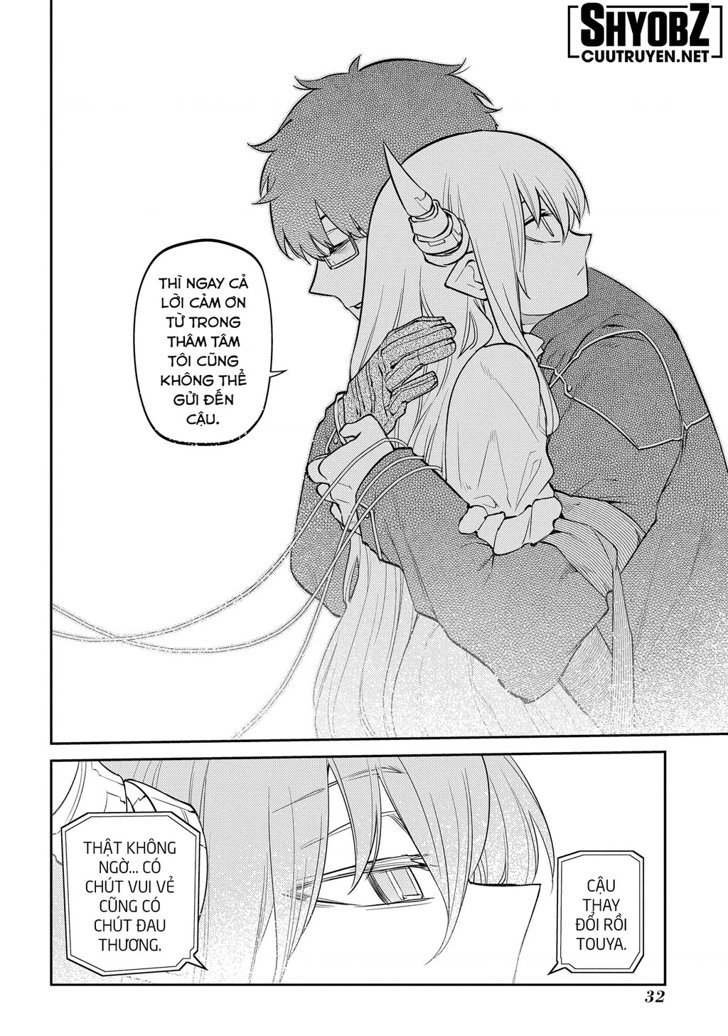 Reincarnation No Kaben Chapter 88 - Trang 3