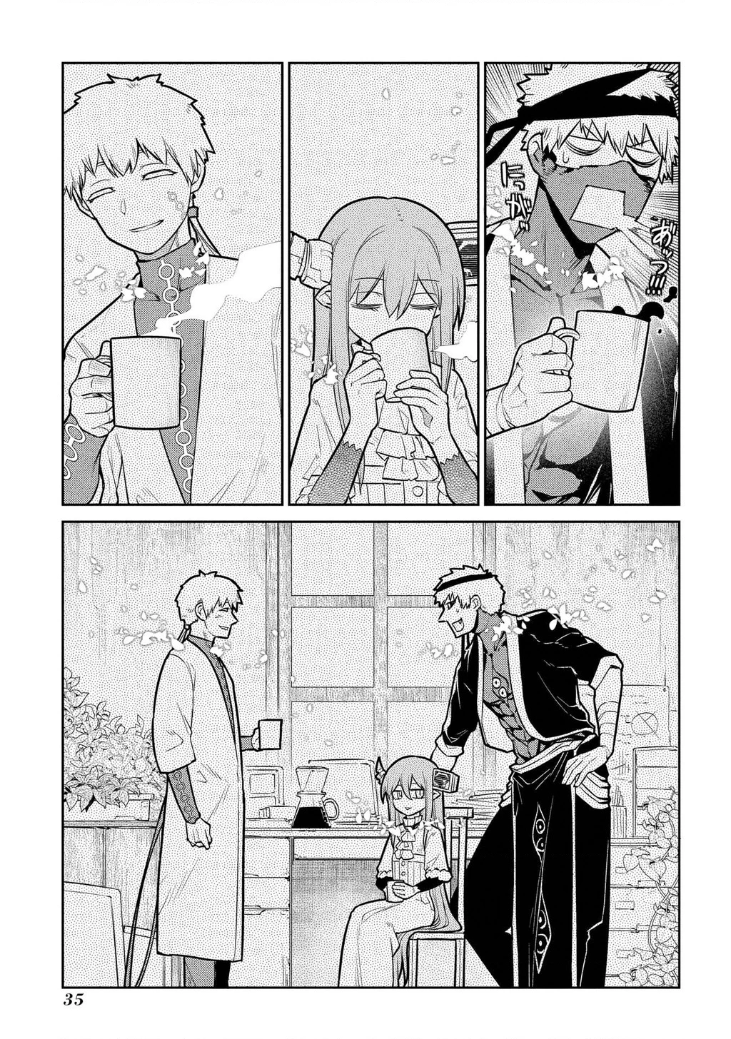 Reincarnation No Kaben Chapter 88 - Trang 3
