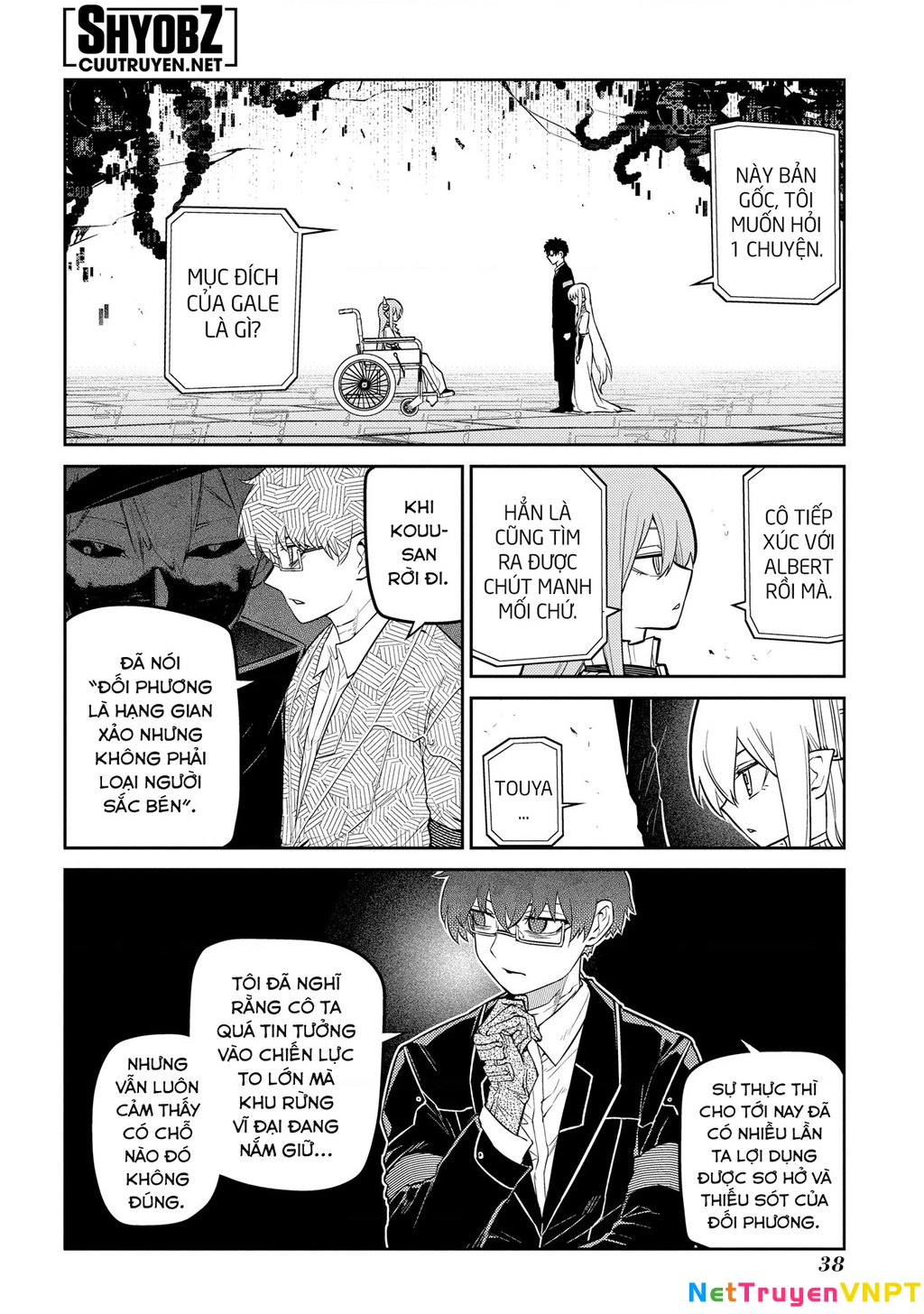 Reincarnation No Kaben Chapter 88 - Trang 3