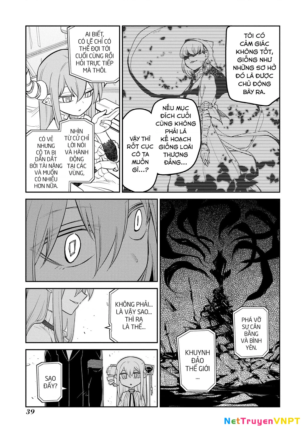 Reincarnation No Kaben Chapter 88 - Trang 3