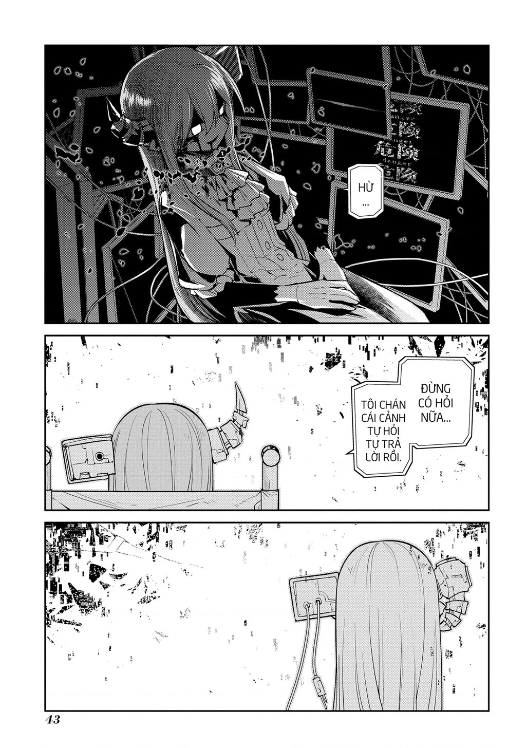 Reincarnation No Kaben Chapter 88 - Trang 3
