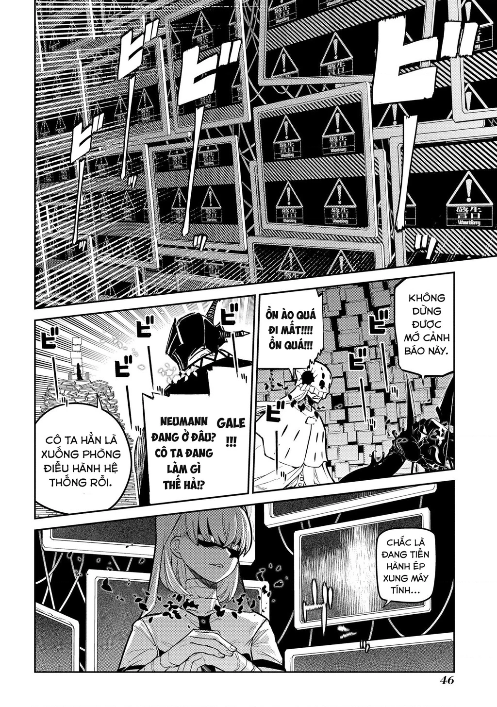 Reincarnation No Kaben Chapter 88 - Trang 3