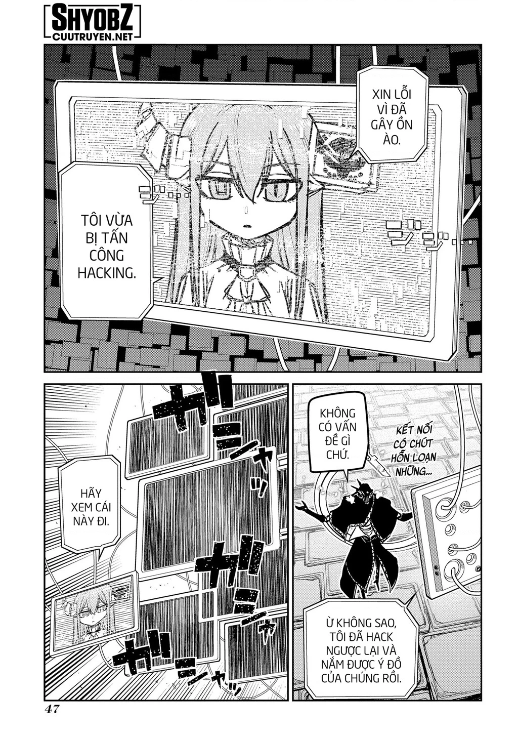 Reincarnation No Kaben Chapter 88 - Trang 3