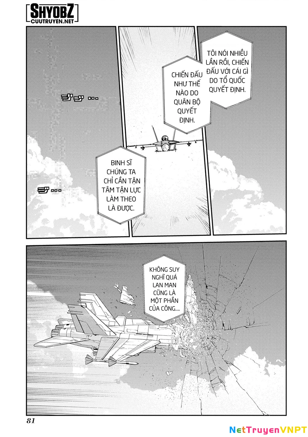 Reincarnation No Kaben Chapter 90 - Trang 3