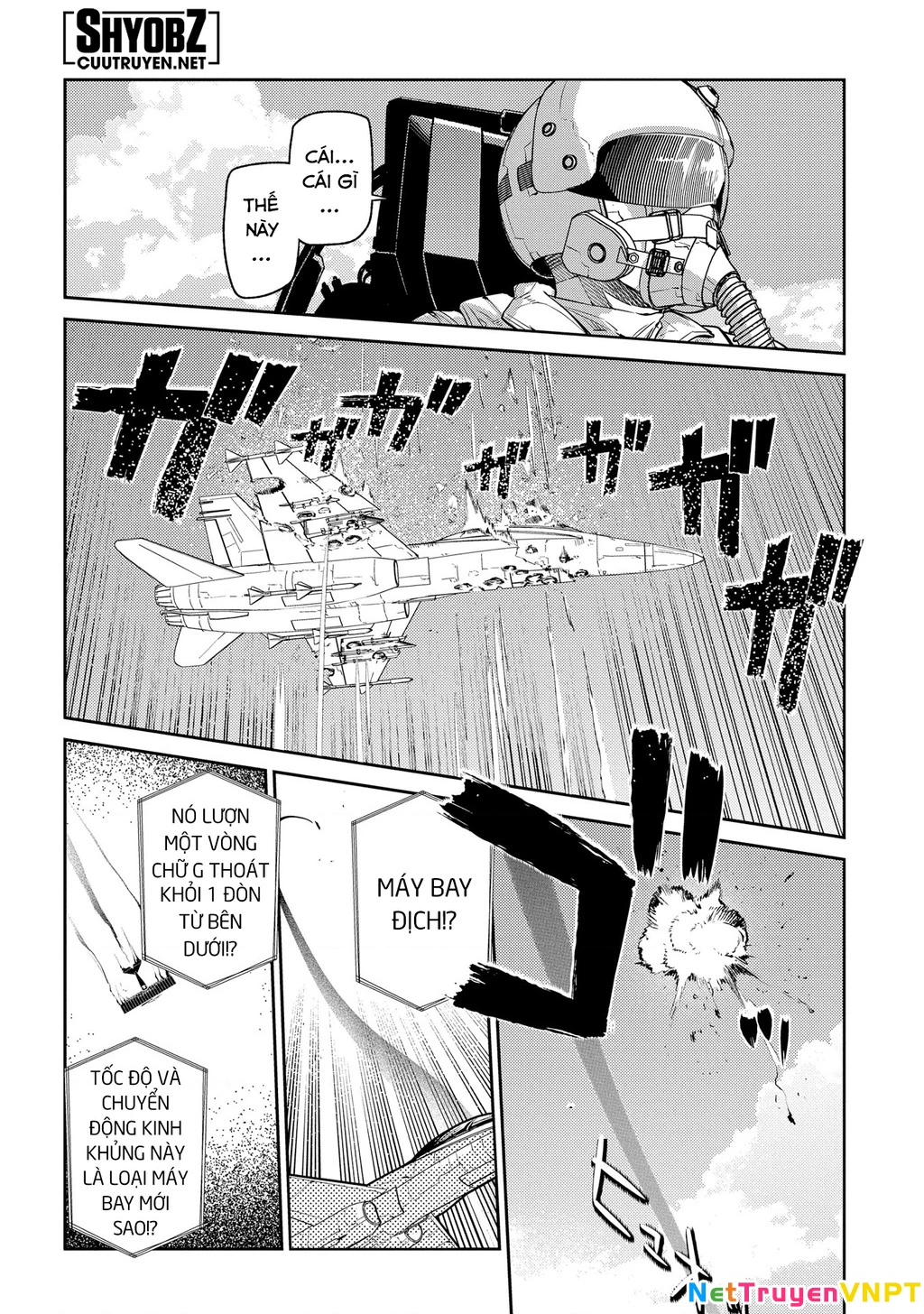 Reincarnation No Kaben Chapter 90 - Trang 3