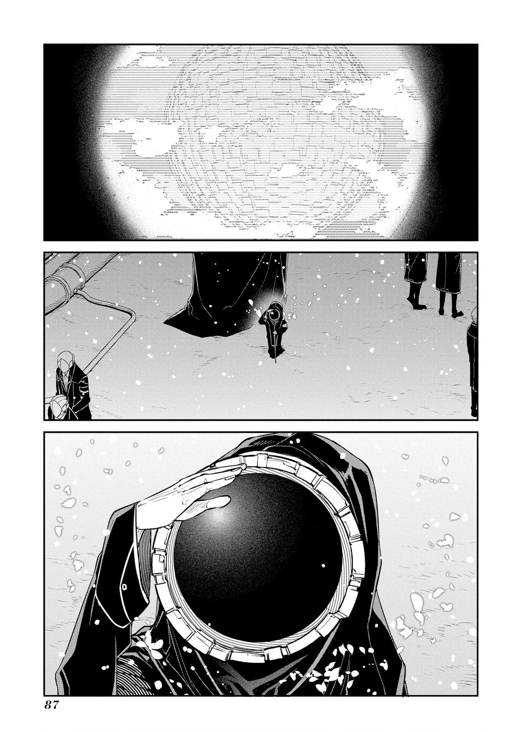 Reincarnation No Kaben Chapter 90 - Trang 3