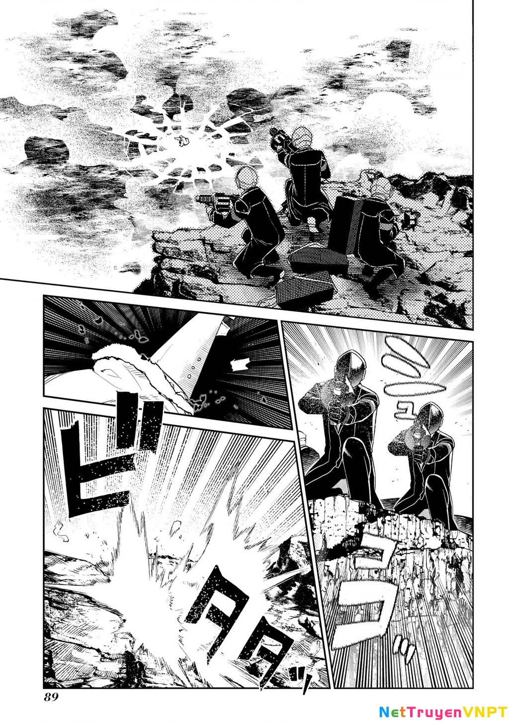 Reincarnation No Kaben Chapter 90 - Trang 3