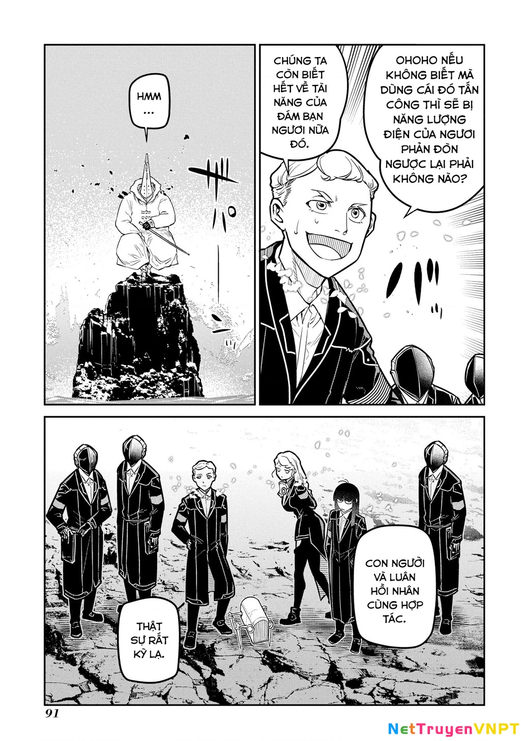 Reincarnation No Kaben Chapter 90 - Trang 3