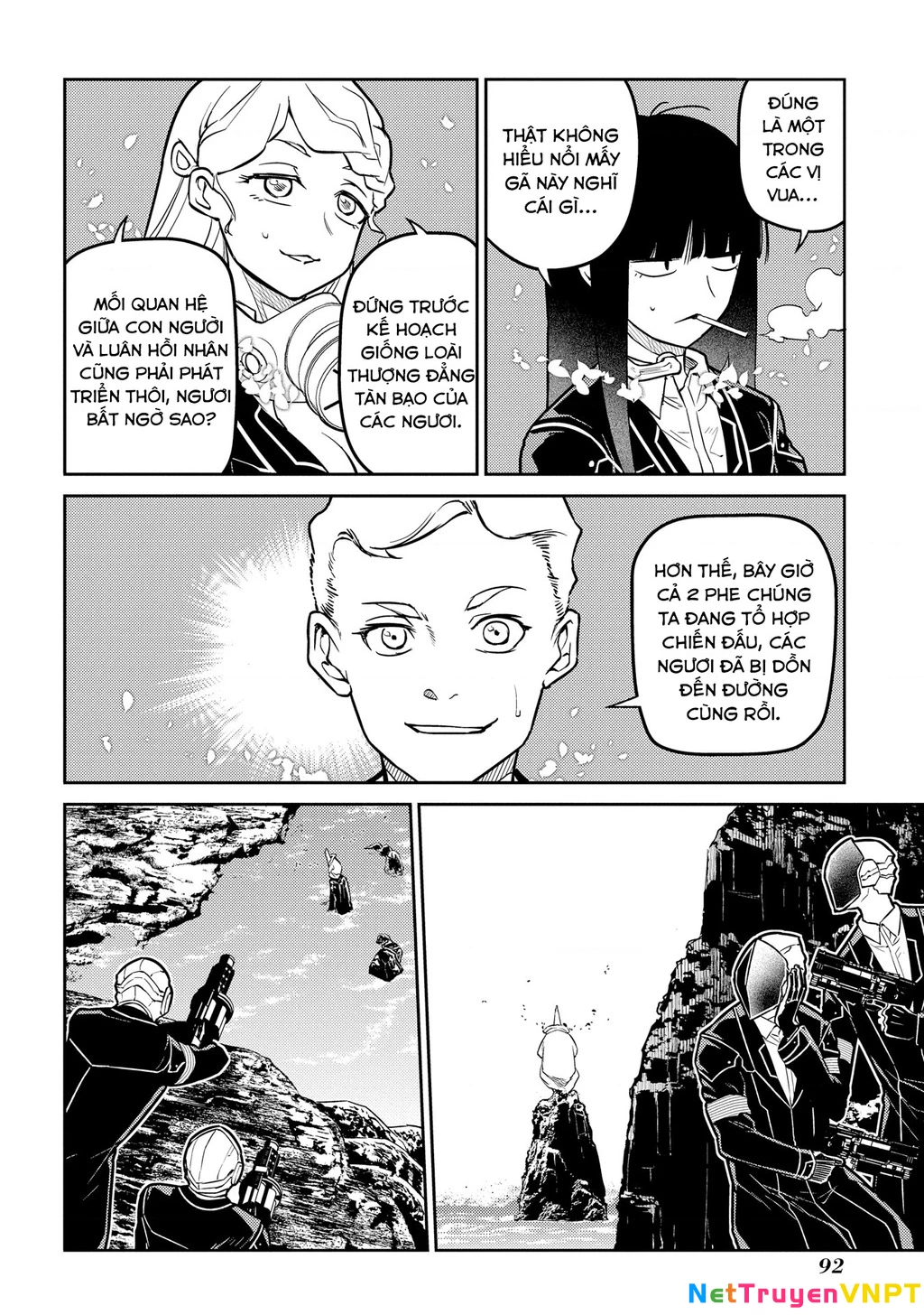 Reincarnation No Kaben Chapter 90 - Trang 3