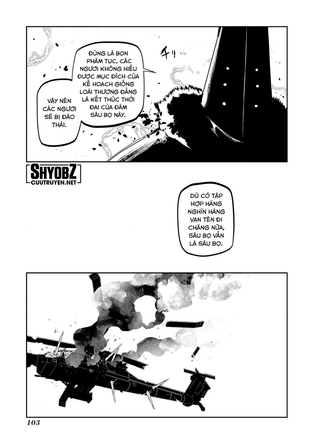 Reincarnation No Kaben Chapter 90 - Trang 3