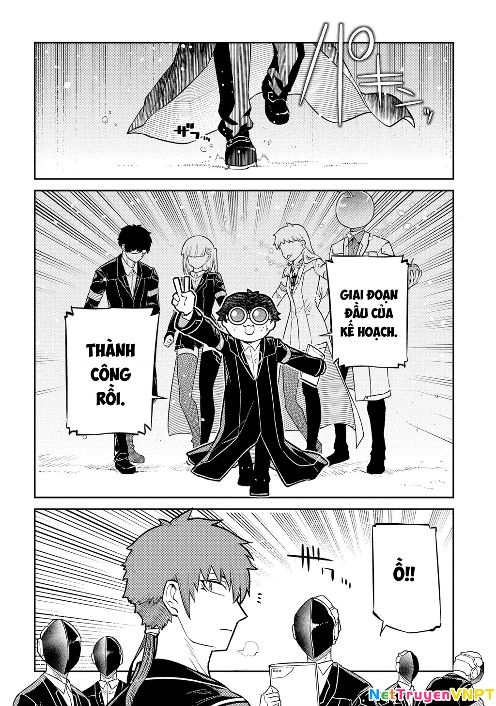 Reincarnation No Kaben Chapter 91 - Trang 3