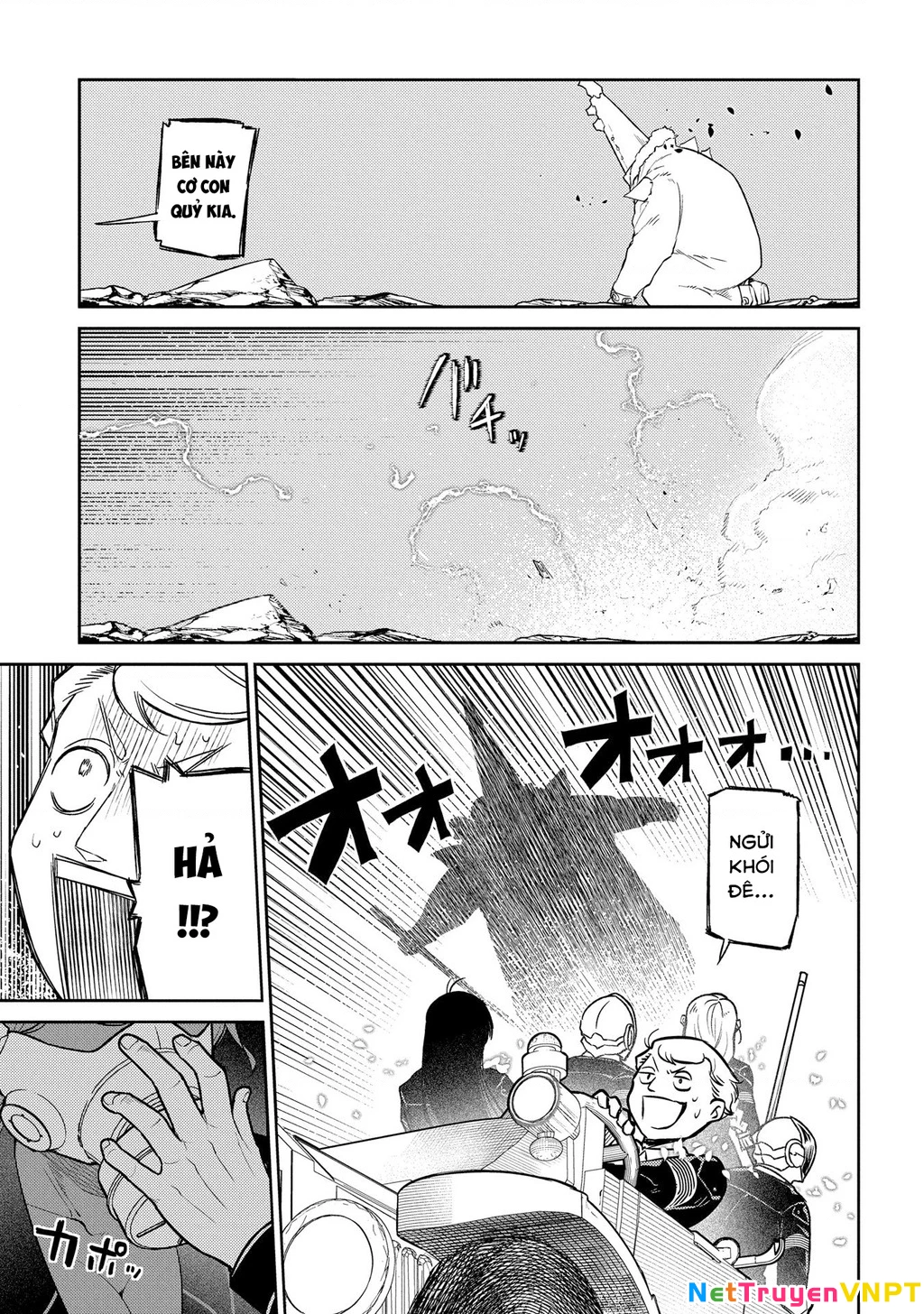 Reincarnation No Kaben Chapter 91 - Trang 3