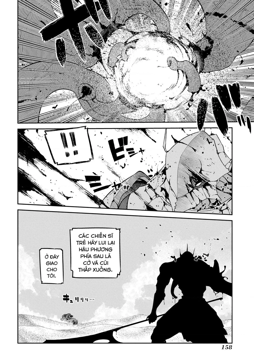 Reincarnation No Kaben Chapter 92 - Trang 3