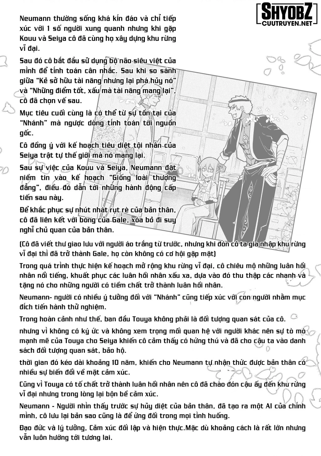 Reincarnation No Kaben Chapter 92 - Trang 3