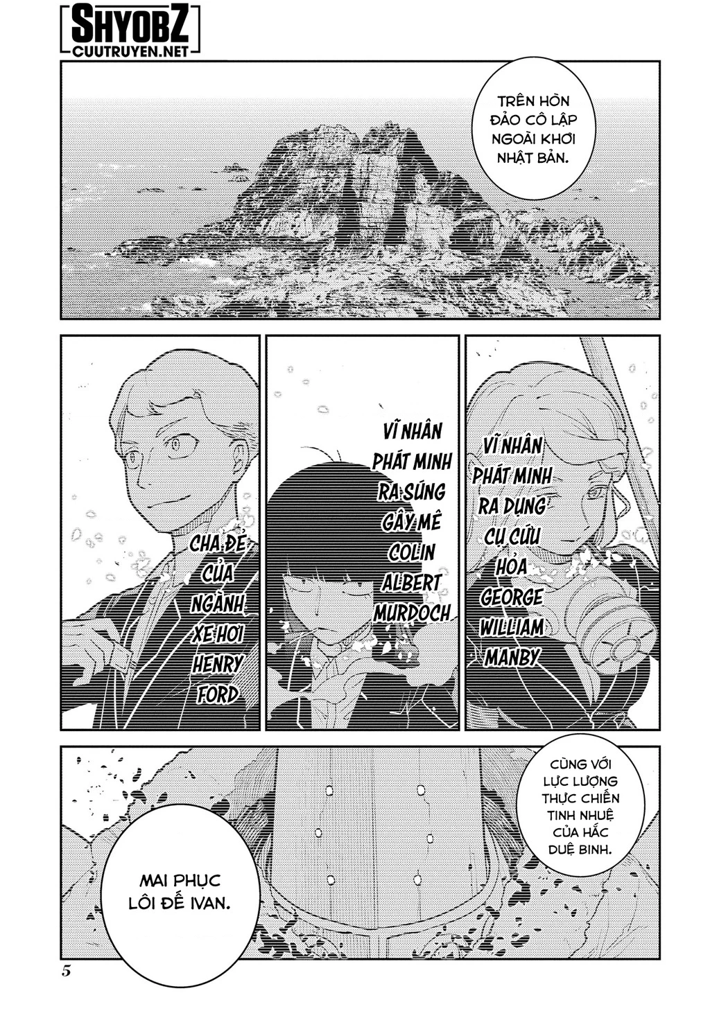 Reincarnation No Kaben Chapter 93 - Trang 3