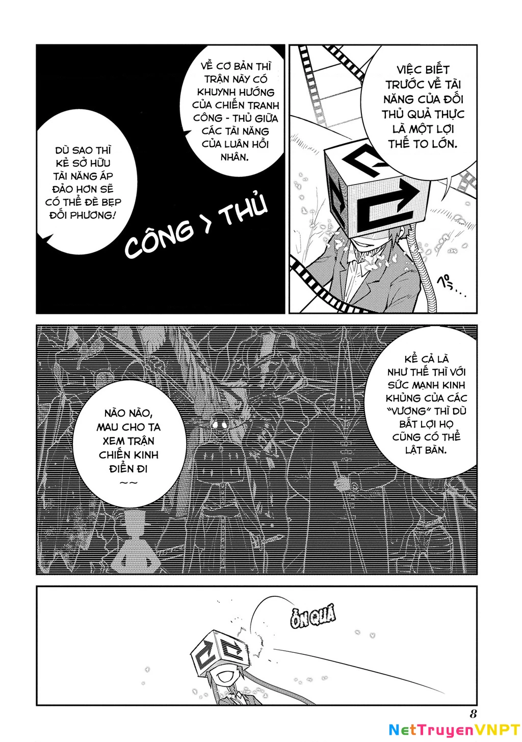 Reincarnation No Kaben Chapter 93 - Trang 3