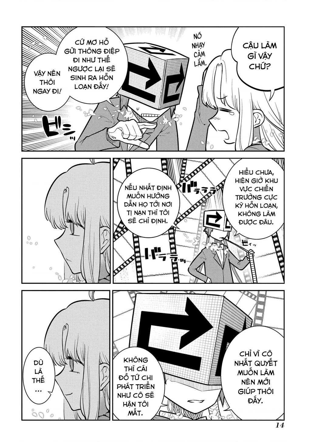 Reincarnation No Kaben Chapter 93 - Trang 3