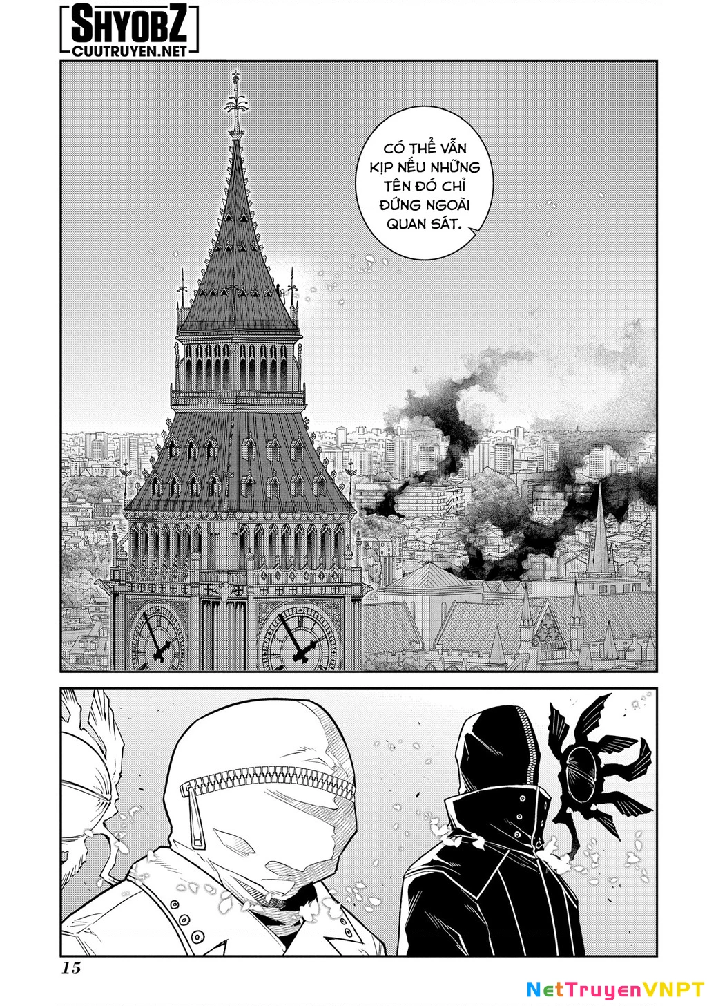 Reincarnation No Kaben Chapter 93 - Trang 3