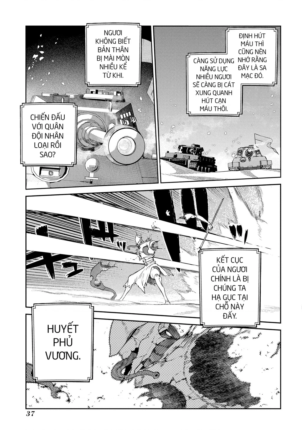 Reincarnation No Kaben Chapter 93 - Trang 3