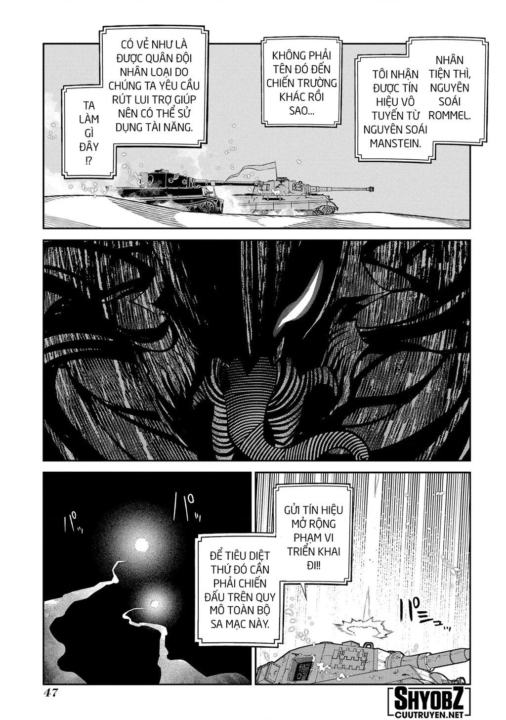 Reincarnation No Kaben Chapter 93 - Trang 3
