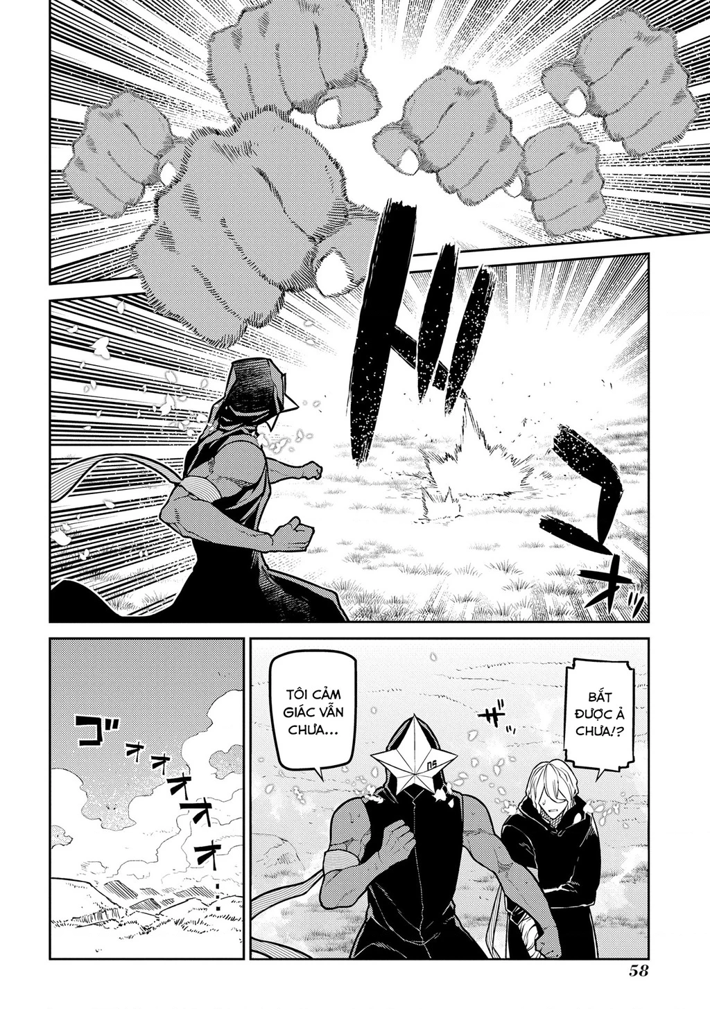 Reincarnation No Kaben Chapter 94 - Trang 3