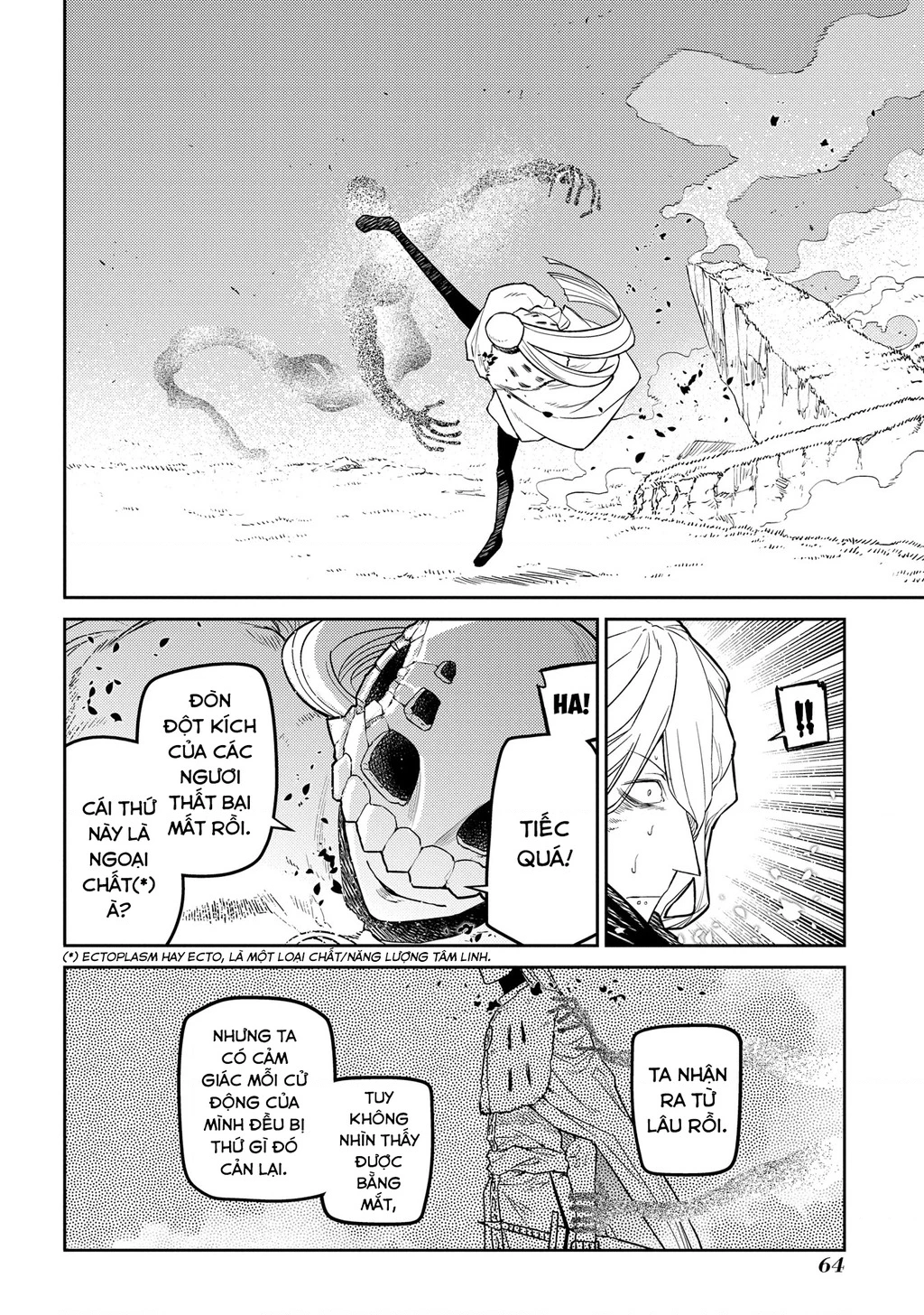 Reincarnation No Kaben Chapter 94 - Trang 3