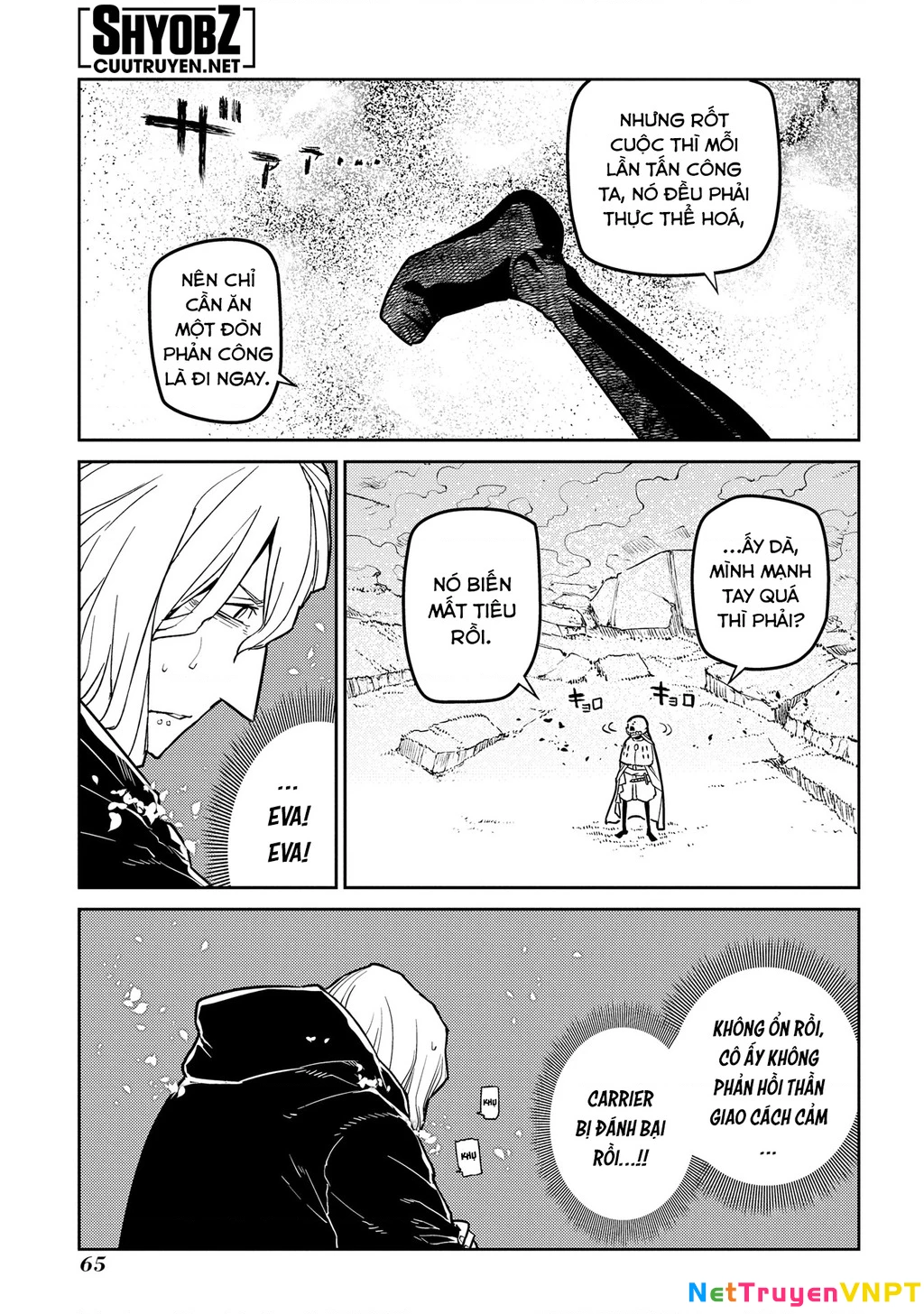 Reincarnation No Kaben Chapter 94 - Trang 3