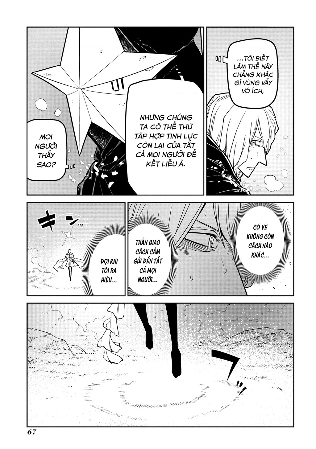 Reincarnation No Kaben Chapter 94 - Trang 3
