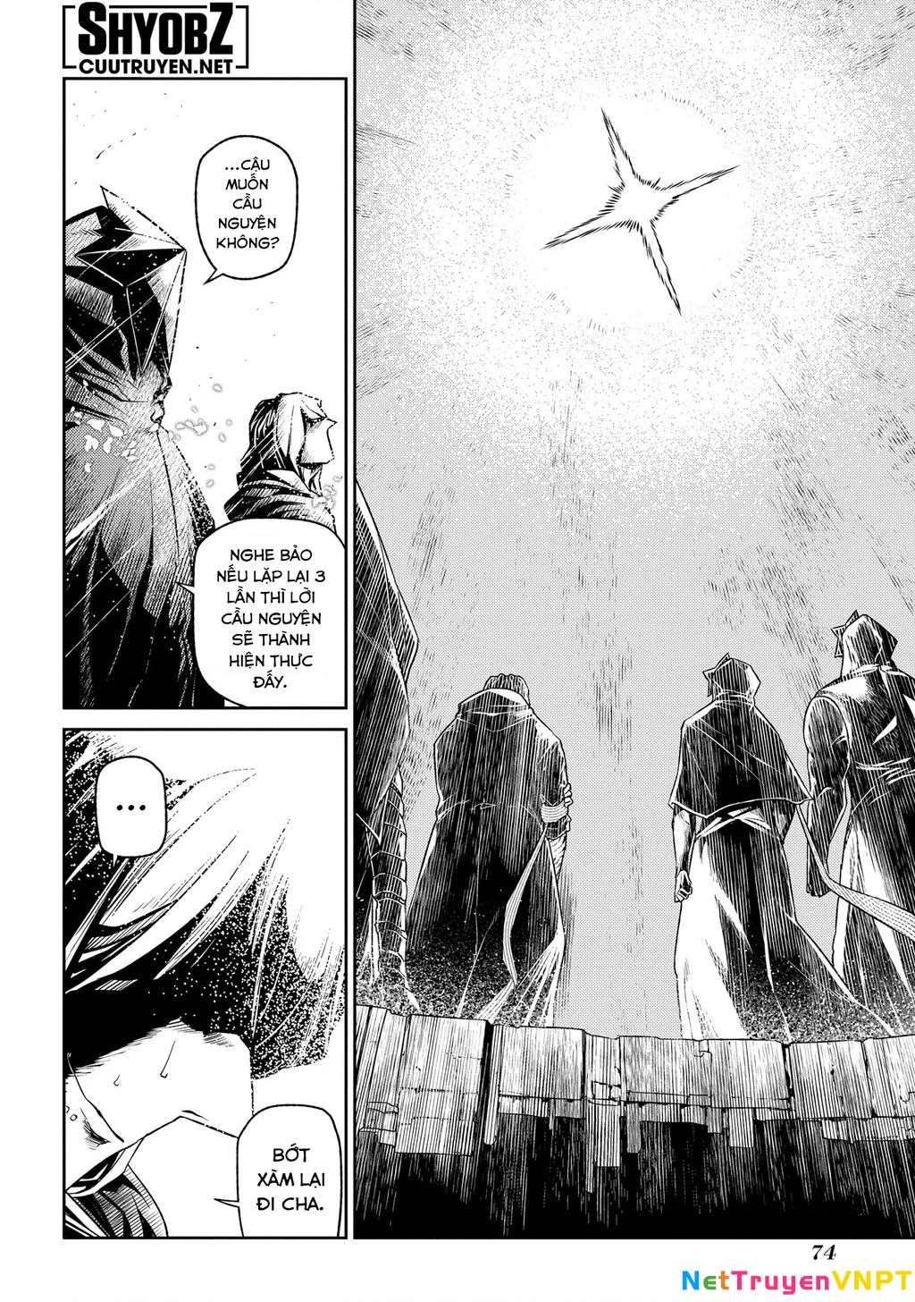 Reincarnation No Kaben Chapter 94 - Trang 3